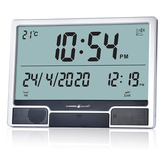 Al Harameen Wall Azan Clock with Prayer Timing Display HA 4001